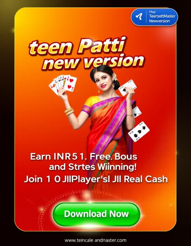 Teen Patti Master New Version Banner